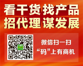關注你附近